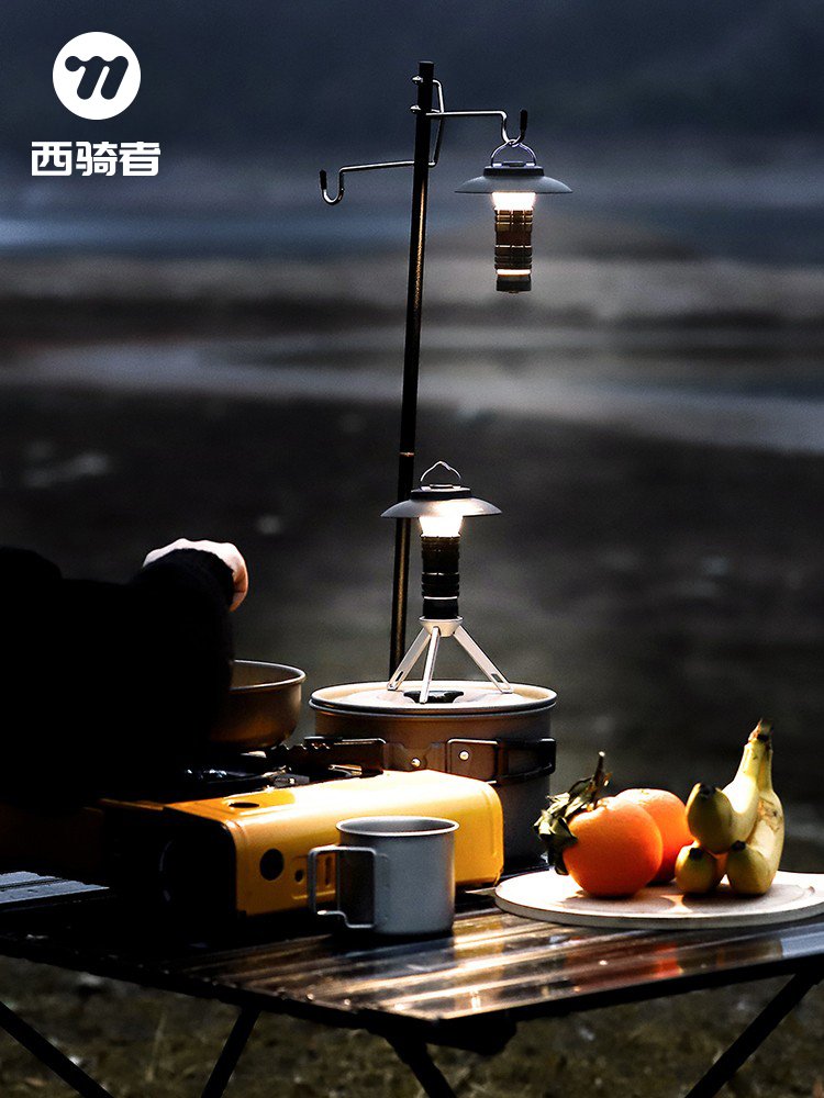 The Western Rider's Outdoor Camp Lights were hung with the tentlight multifunctional emergency flashlights