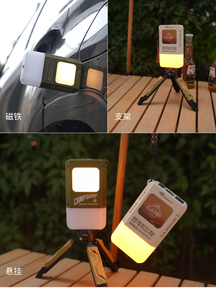 THE X3 CAMP LIGHT IS RECHARGED OUTDOORLY AND OVER-EXTENSION-LONG AIR-LIGHTED CAMP CAMP LIGHT IS MULTIFUNCTIONAL