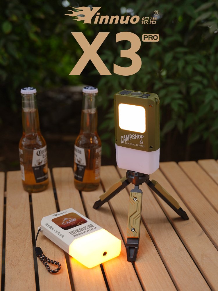 THE X3 CAMP LIGHT IS RECHARGED OUTDOORLY AND OVER-EXTENSION-LONG AIR-LIGHTED CAMP CAMP LIGHT IS MULTIFUNCTIONAL