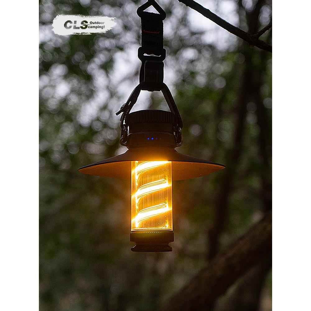 THE CLS OUTDOOR CAMPING LIGHT IS EXTENDED AND THE AIRLIGHTS IN THE CAMP ARE CHARGED WITH THE EMERGENCY LIGHT FLASHLIGHT LED