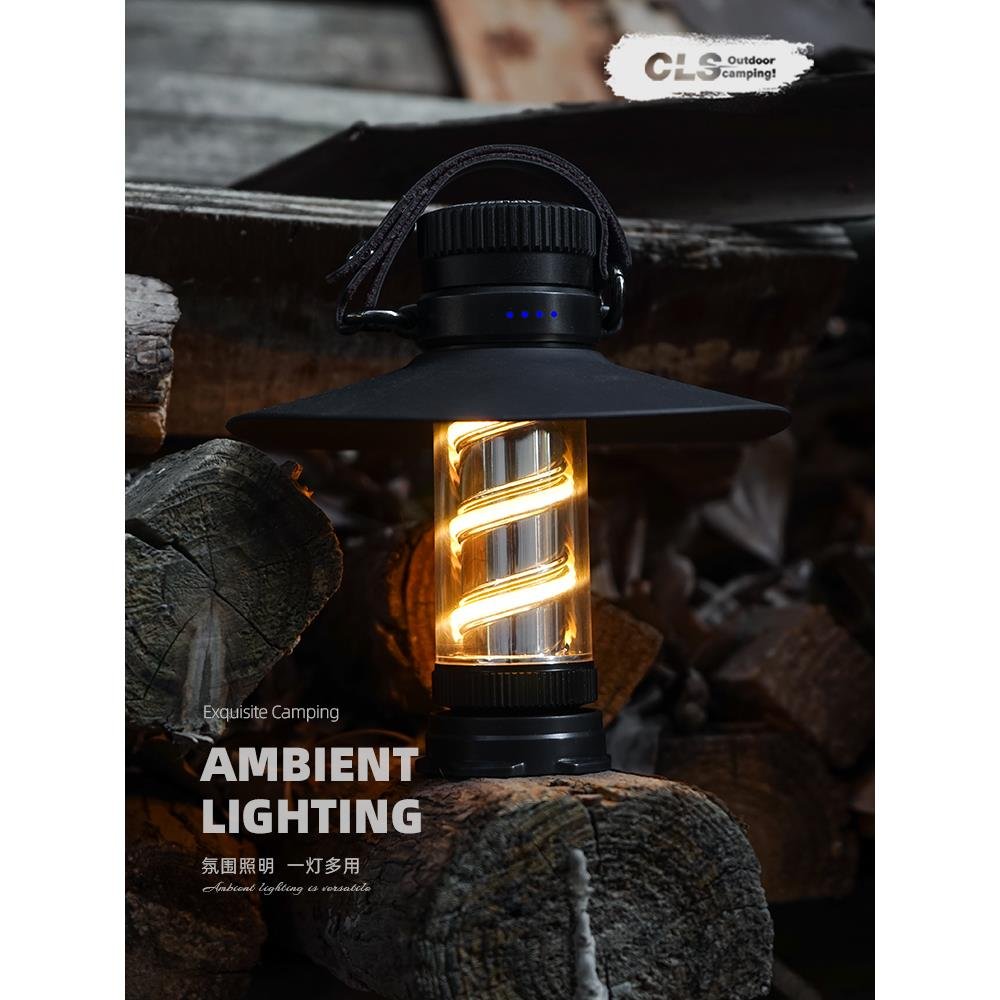 THE CLS OUTDOOR CAMPING LIGHT IS EXTENDED AND THE AIRLIGHTS IN THE CAMP ARE CHARGED WITH THE EMERGENCY LIGHT FLASHLIGHT LED