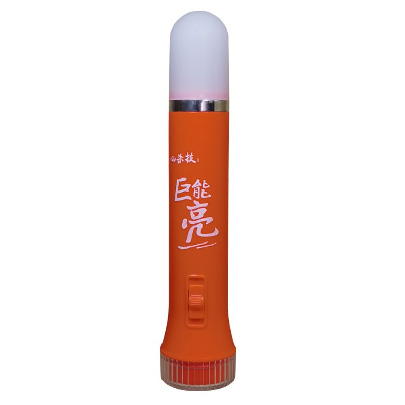 LED CAN CHARGE AN OUTDOOR FLASHLIGHT WITH A LITHIUM WHITE MASK TO PLAY WITH A LIGHT