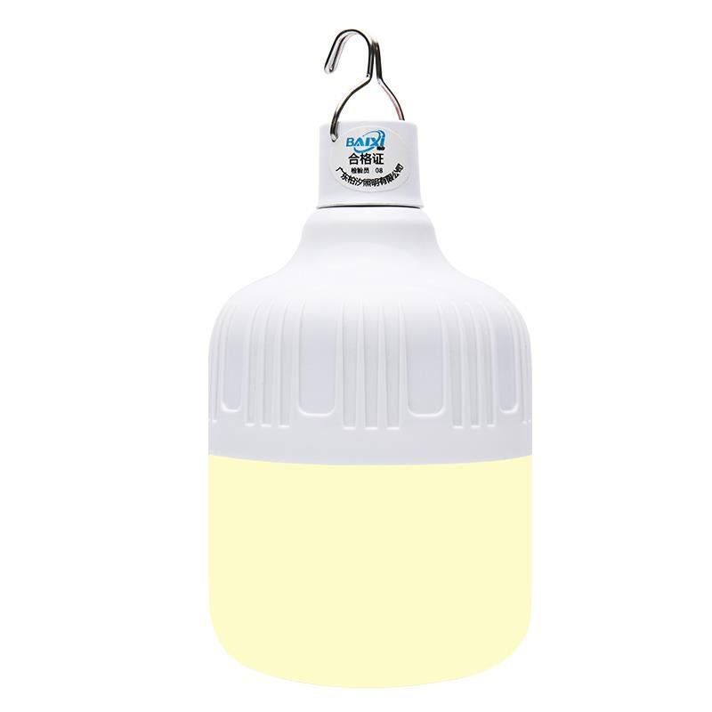 Lighting C super-lighted led mobile-charged light bulbs for the night-lighted street camping atmosphere