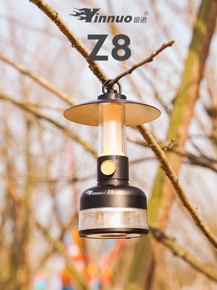 GINNOZ8 SUPER-EXTENSION ATMOSPHERE RECHARGING FIELD TENT LIGHTING MULTI-PURPOSE HORSELIGHTS