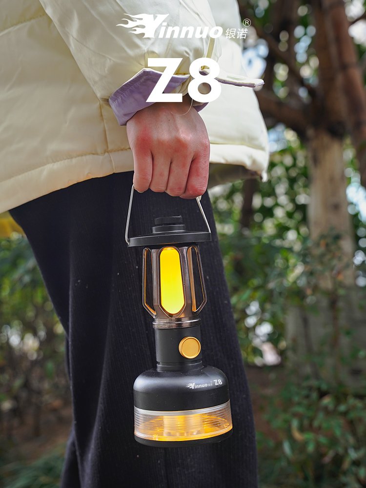 GINNOZ8 SUPER-EXTENSION ATMOSPHERE RECHARGING FIELD TENT LIGHTING MULTI-PURPOSE HORSELIGHTS