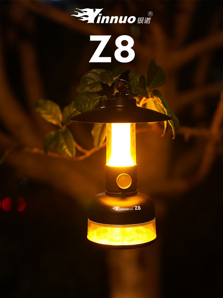 GINNOZ8 SUPER-EXTENSION ATMOSPHERE RECHARGING FIELD TENT LIGHTING MULTI-PURPOSE HORSELIGHTS