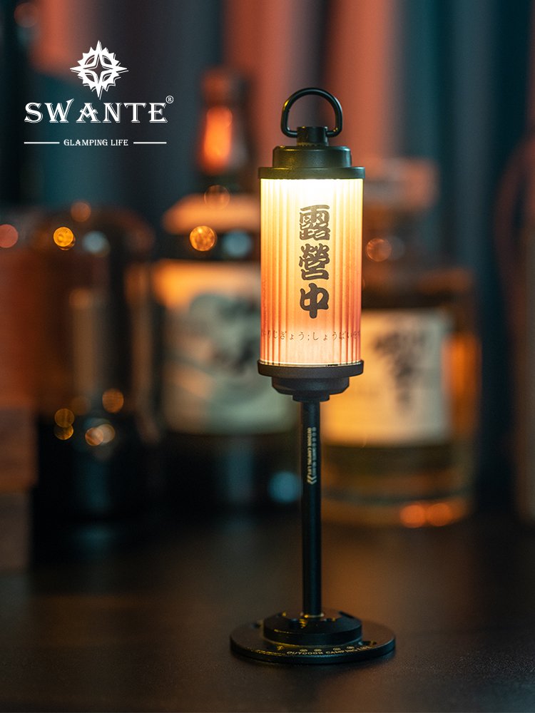 Swante outdoor camplights 38 and the same amount of flat-air multi-purpose camp light lighting re-entry camp lights