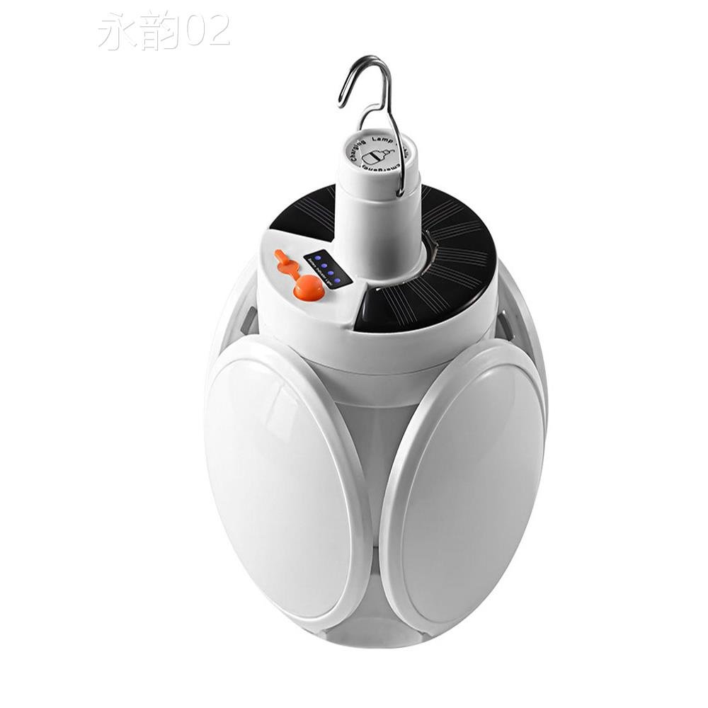 German black-tech solar football lights are long and high enough to fold light bulbs at night market