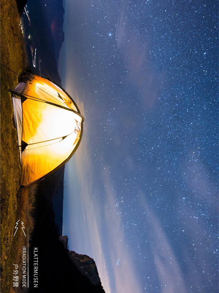 the camping lights were extremely long and the off-site camp lights were super-lighted with emergency charge lights and led lamps