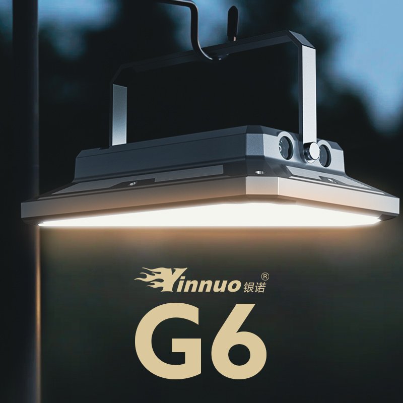 GINNO G6 CAMPLIGHTS OUTSIDE LIGHTING TENTS. CAMP LIGHTS ARE TOO LONG TO RECHARGING MAIN LIGHTS