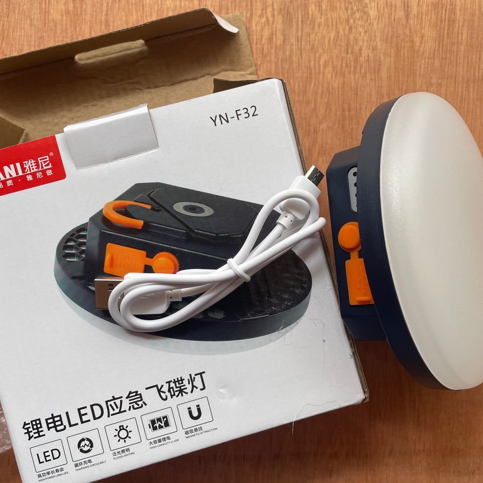 THE JANI LED CAMP LAMP F32 TENT OUTDOOR LIGHT CHARGE SUPER-LIGHTED CAMP EMERGENCY CAMP NIGHT MARKET PLAQUE