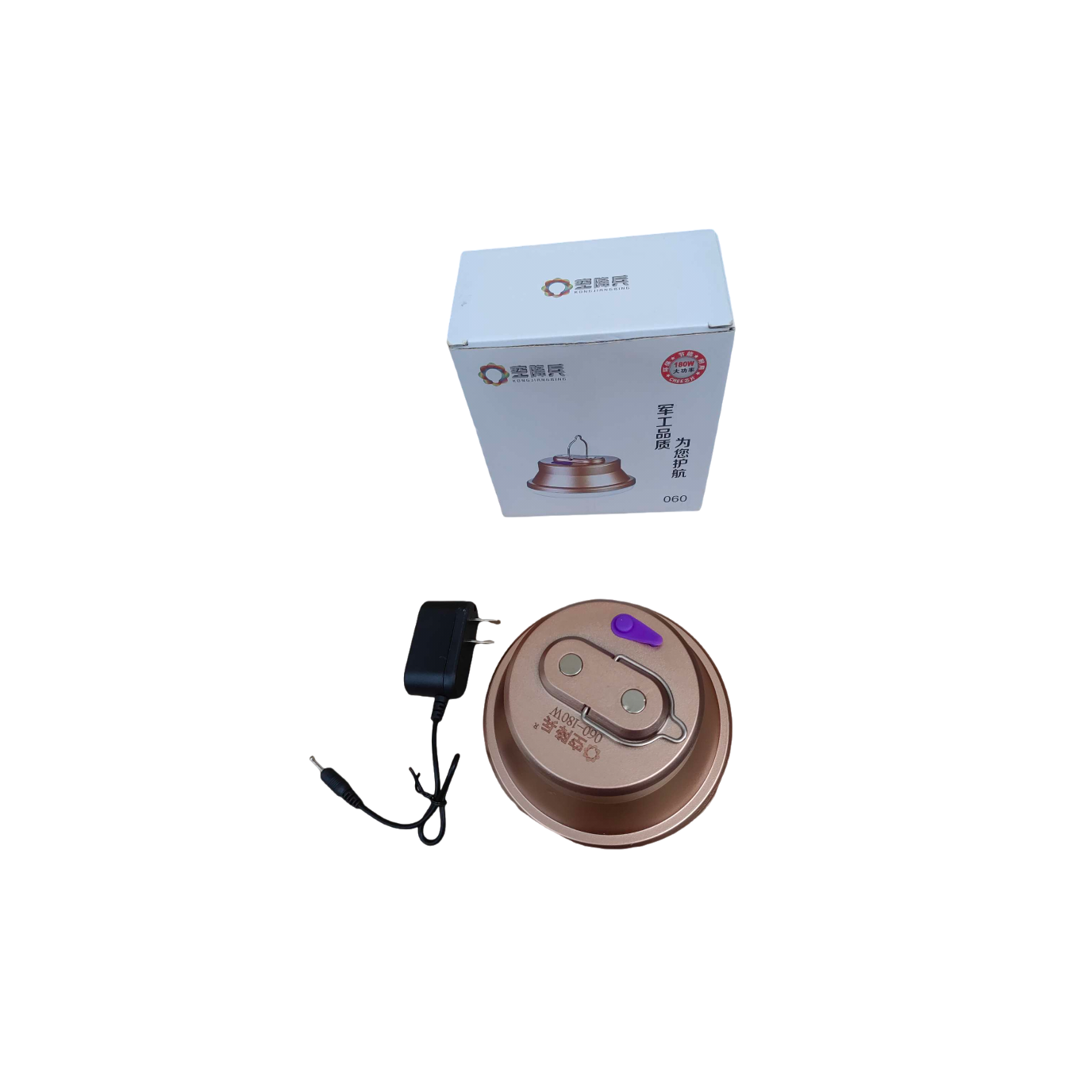 airborne emergency lights charged to magnetizing outhouse campers with power outages and mobile led market stalls