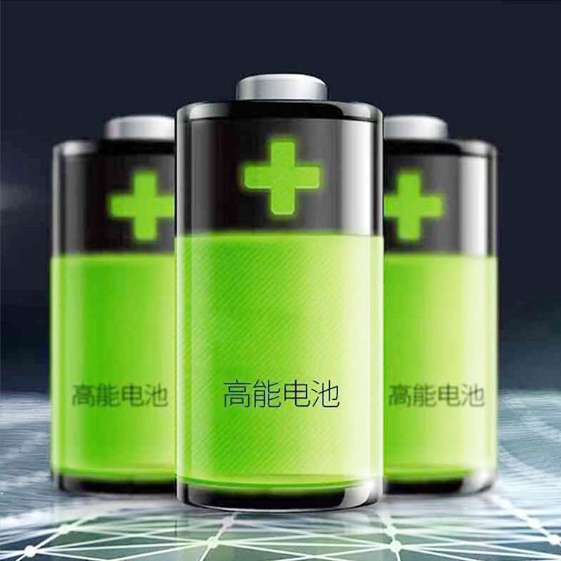 Solar lighting recharging high-light energy-efficient lamps super-lighting night-stand market lights to camping light