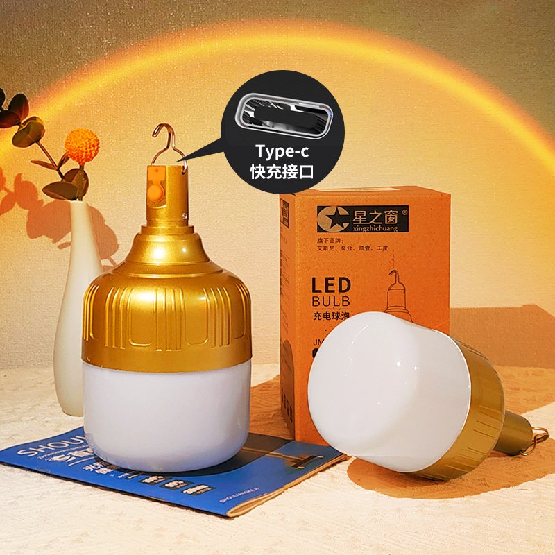 recharged light bulb night market stand-up, energy-saving house camplights are mobile