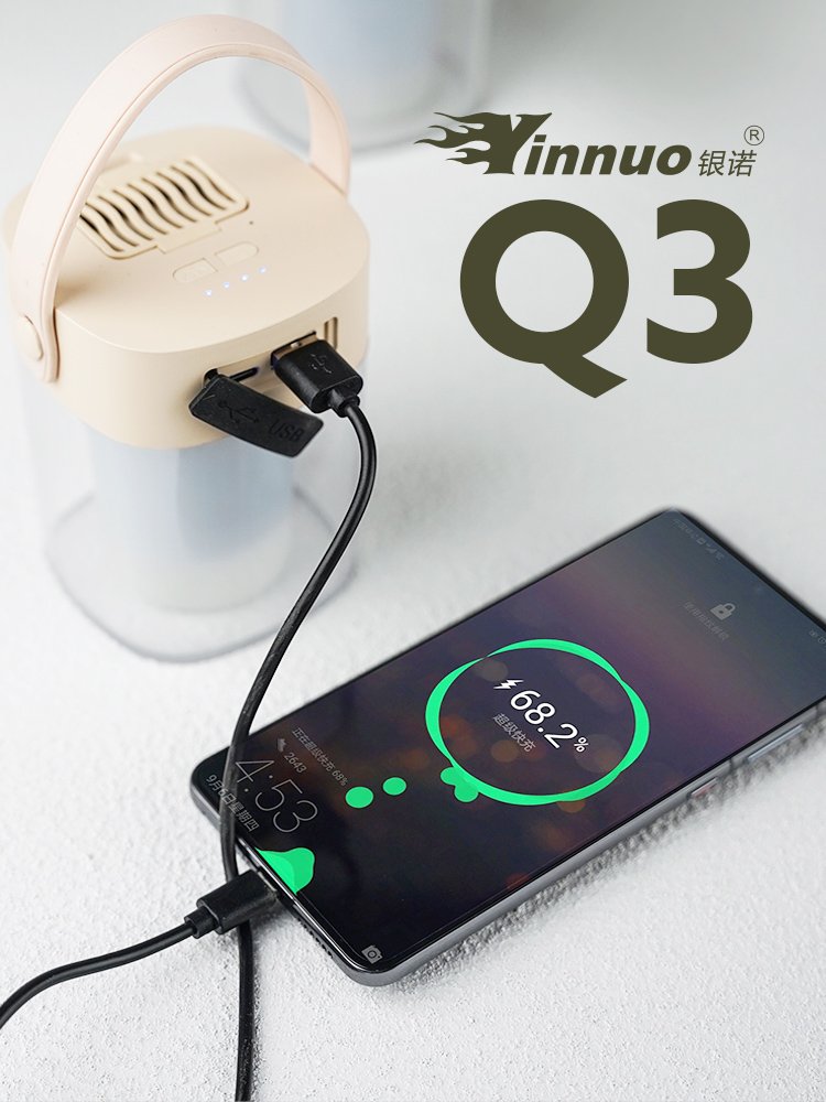 GINNO Q3 CAMPLIGHTS OUTSIDE THE HOUSE, RECHARGING MOSQUITO-DEFICIT LIGHTS, LONG-RANGE CAMPING TENTS, MOSQUITO-RESISTANT