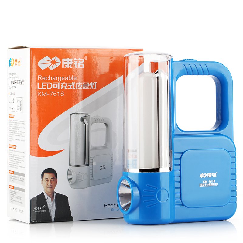 a multi-purpose outdoor lighting tent camped by a recharging emergency lighter