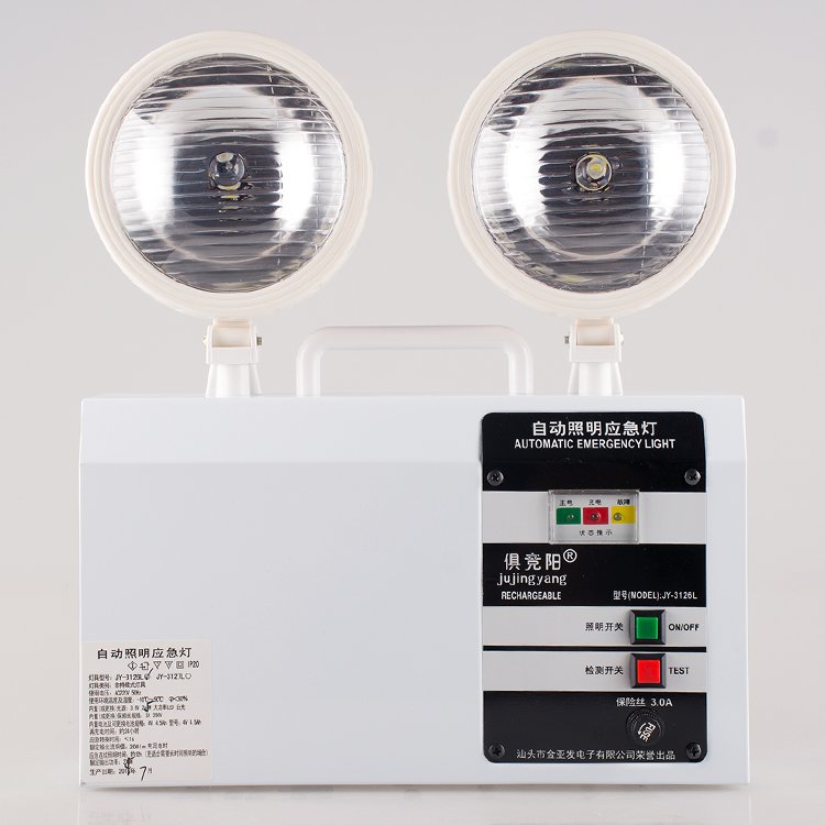 TEN-W AUTOMATIC LIGHT EMERGENCY LIGHTS ARE OUT OF POWER AND LEDS ARE CHARGING WITH LITHIUM