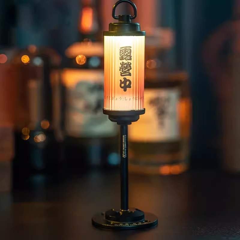 A multi-purpose magnetic-sniffing light for outdoor camping lights