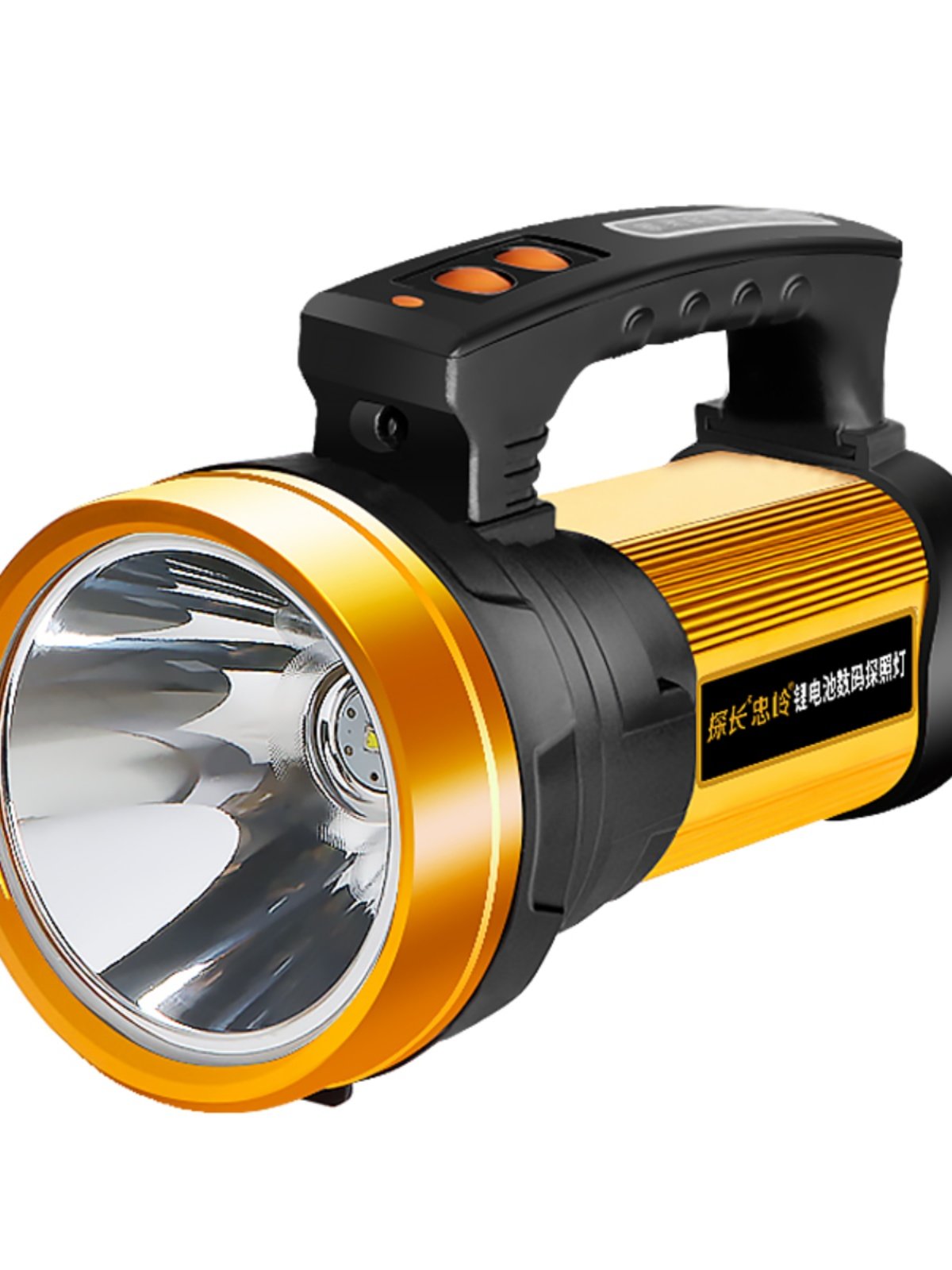 The flashlights are very light-charged outdoors