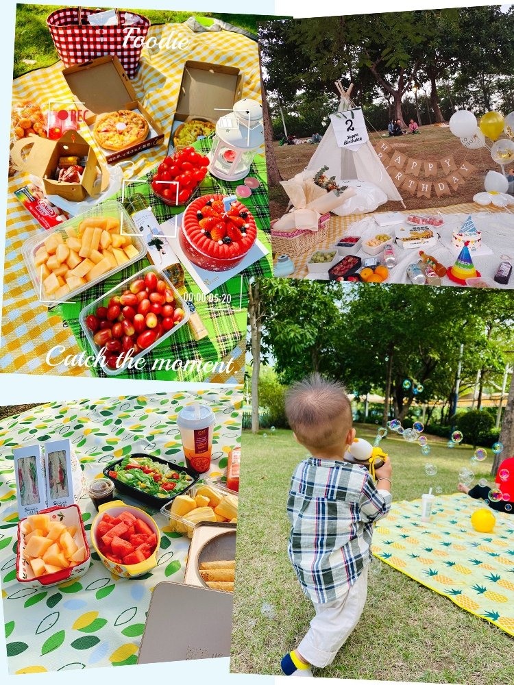 A picnic mat with a thick spring tart outside the park and out of the park on a summer camp