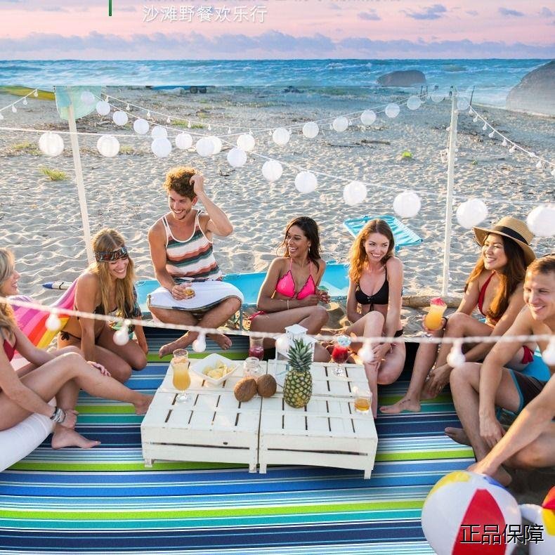 ins spring and picnics, camping on the beach outside the beach