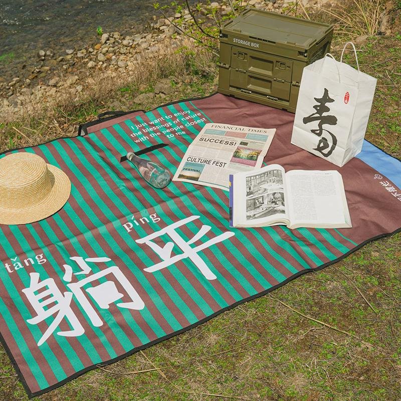 the picnic pads are thicker in the wind and on the lawn