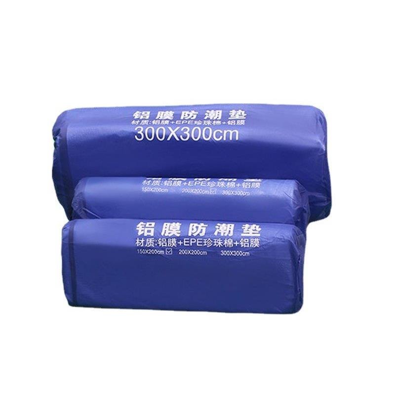Two-faced aluminum-resistant outdoor camping tent, wet-painted out of the park, water-coated picnic mat