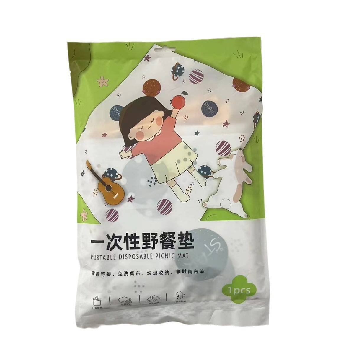 A one-off picnic pad with a hot camp and a thick spring pad with a beach-paint picnic cloth