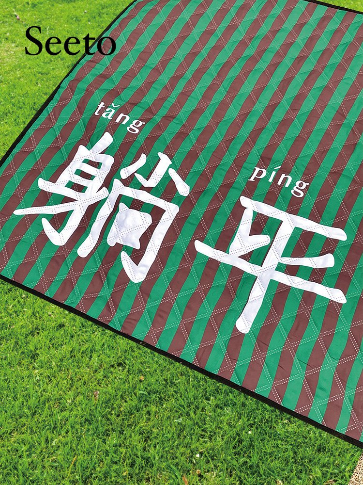 seeto picnic pads with thick outdoor camper pads with folding of field lawn pads