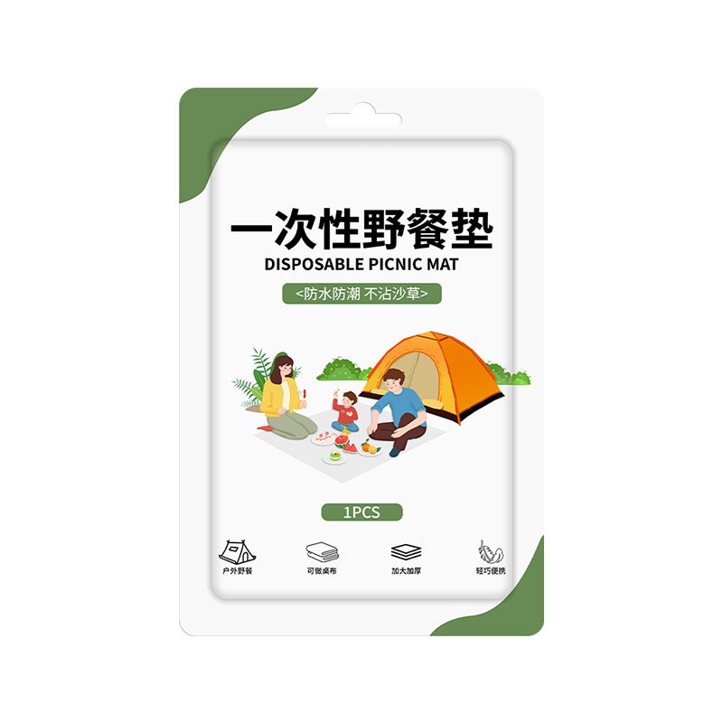 Portable outdoor camping, one-time picnic pads, two-person tarpaulin-paint-past-past-past-past-past-past-past-past-past-past-past-past-past-past-past-past-past-past-past-past-pad-past-pad-past-pad-past-pad-pad-pad-pad-pad-pad-pad-pad-pad-pad-pad-pad-pad-pad-pad-pad-pad-pad-pad-pad-pad-pad-pad-pad