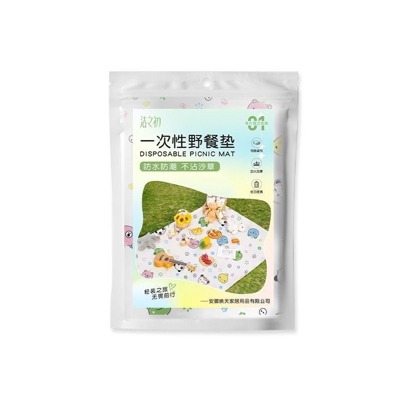 One-time picnic pads for the open-air camping, and a beach for the grass