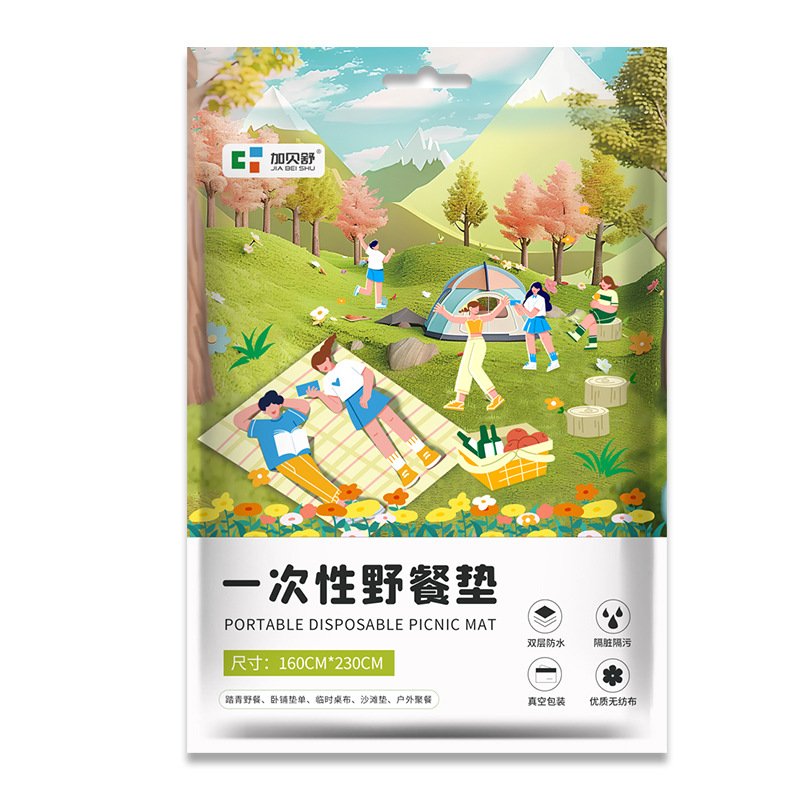 One-time picnic pads for tide-proof camping, beach mats folding, camp music festivals