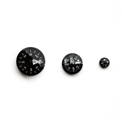 A Japanese car-borne user super-small compass pointed to a high-precision self-drive-direction equipment