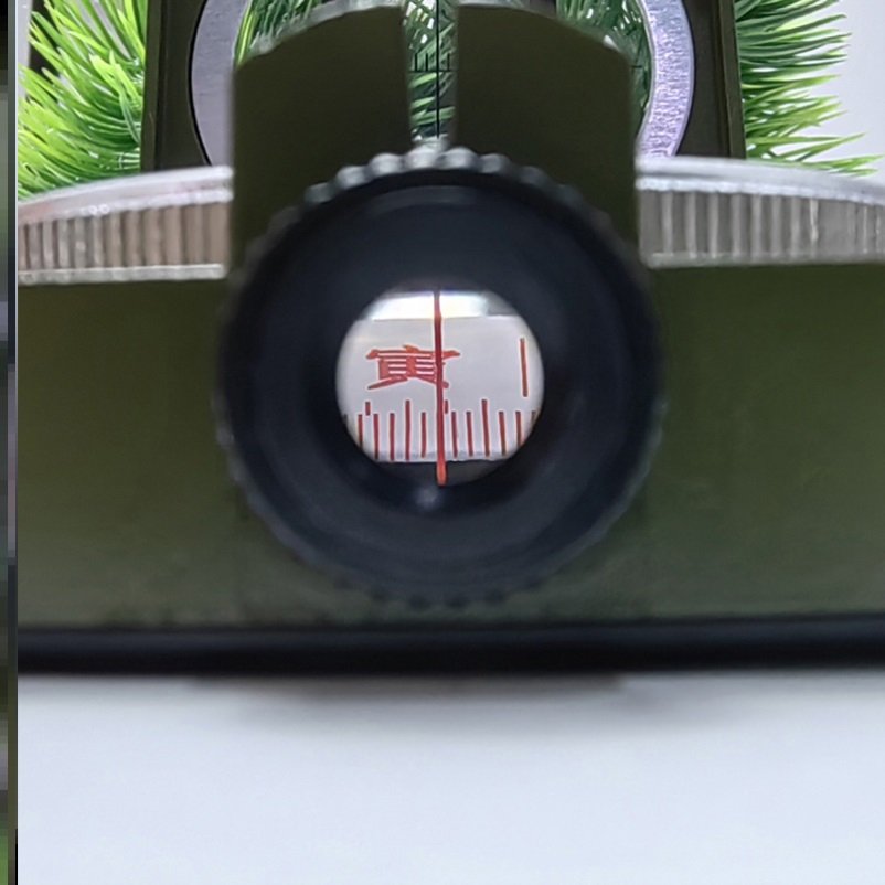 Twenty-four Mountain Auto-Roster High-Accuracy Specialized Dispensional Fung Shui Point 24-plus functionality compass