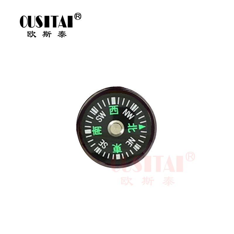 OSTEN'S HIGH-PRECISION 22MM MICRO-OUTDOOR TEACHING PARTS POINT TO A NORTHERLY COMPASS FULL OF TWO PACKAGES