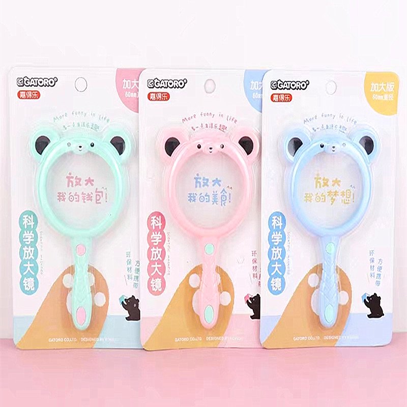 Cartoon children with portable amplifiers for teaching cognitive science, animal and animal observation guide needles and toys