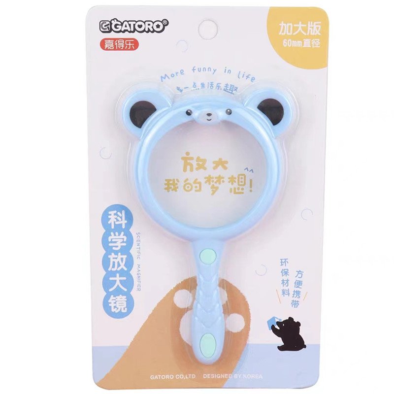 Cartoon children with portable amplifiers for teaching cognitive science, animal and animal observation guide needles and toys