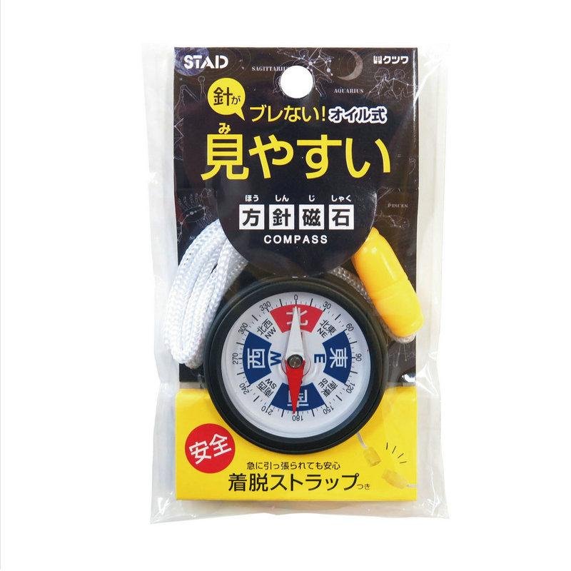 japan imports kutsuwa guidelines for young children to travel with light northerly ropes