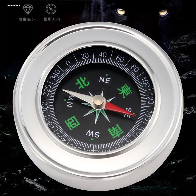 A three-in-a-car SUV with a multi-purpose compass