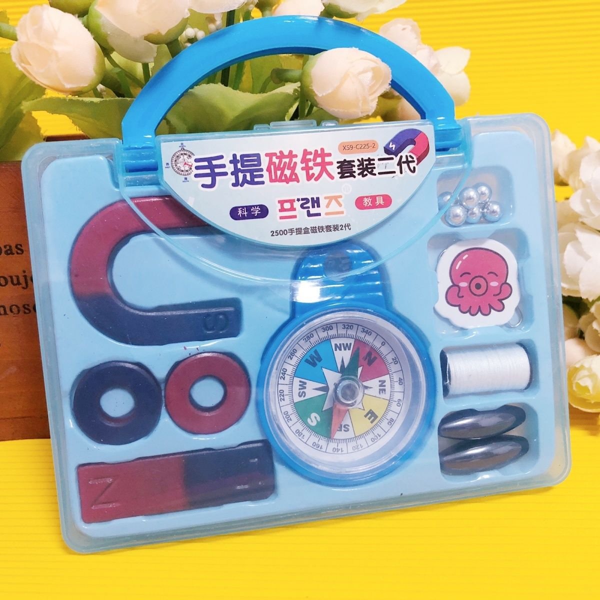 A GUIDE FOR STUDENTS ON TOY-SMOKING IRON MAGNETS FOR CHILDREN WITH U-MAGNET SETS OF TEACHING TOOLS FOR SCIENTIFIC EXPERIMENTS
