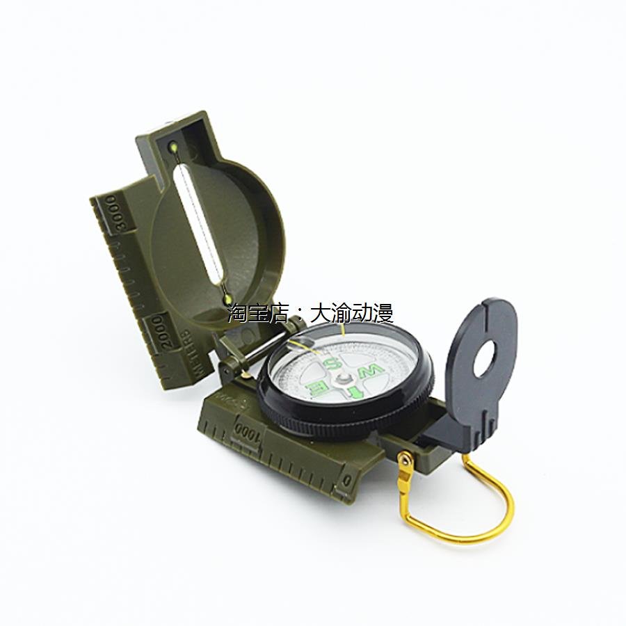 AN OUTDOOR SURVIVAL COMPASS IS MULTIFUNCTIONAL TO CARRY A PLASTIC-DIRECTED TACTICAL COMPASS TO THE NORTH OF DC45-2A