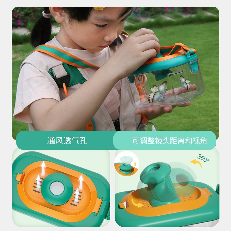 Insect observation box, multifunctional magnifier child telescope guide to outdoor adventure toys