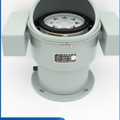 THE WINDY COASTAL SHIP IS GUIDED NORTH BY THE CPT-130A/B/D ALUMINIUM SHELL PROFESSIONAL COMPASS CCS
