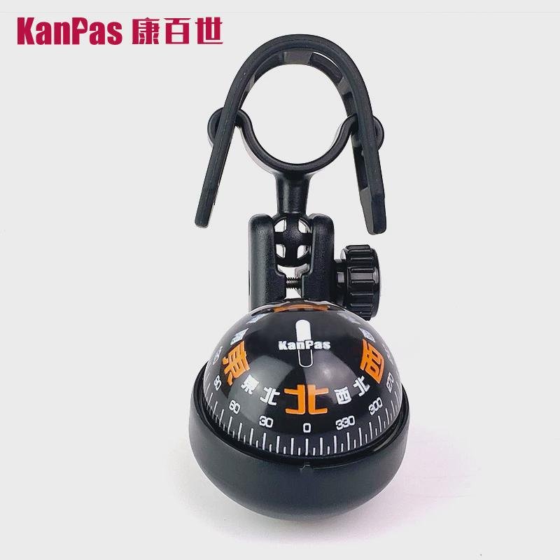 In the Kanpas rear-scope guide ball with a northerly pointer to the cruiser compass