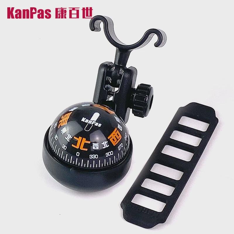 In the Kanpas rear-scope guide ball with a northerly pointer to the cruiser compass