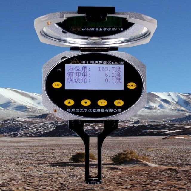 AN ELECTRONIC COMPASS COMPASS GUIDE TO THE DZL-1G HIGH-PRECISION OUTDOOR-MOUNTED MINING GEOLOGICAL COMPASS