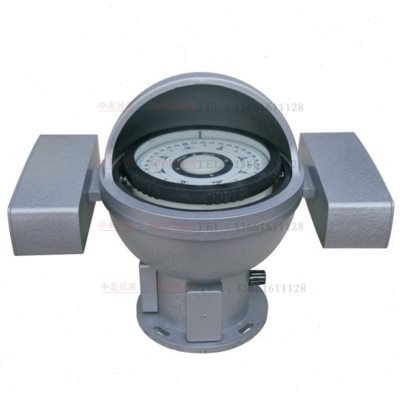 WINDWARD CCS COASTAL INLAND RIVER FISHING VESSELS WITH SMALL-SCALE DESKTOPS PASSING CPT-130D/B/A COMPASS