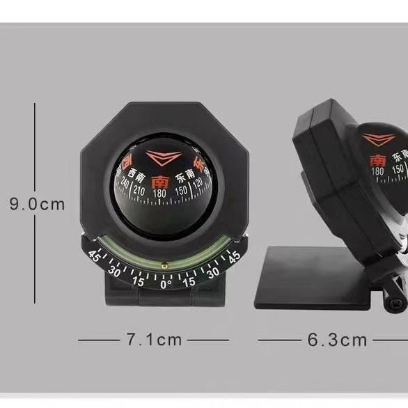 A high-precision guide to an outdoor car with a pointer to the nightlight slope multifunctional compass