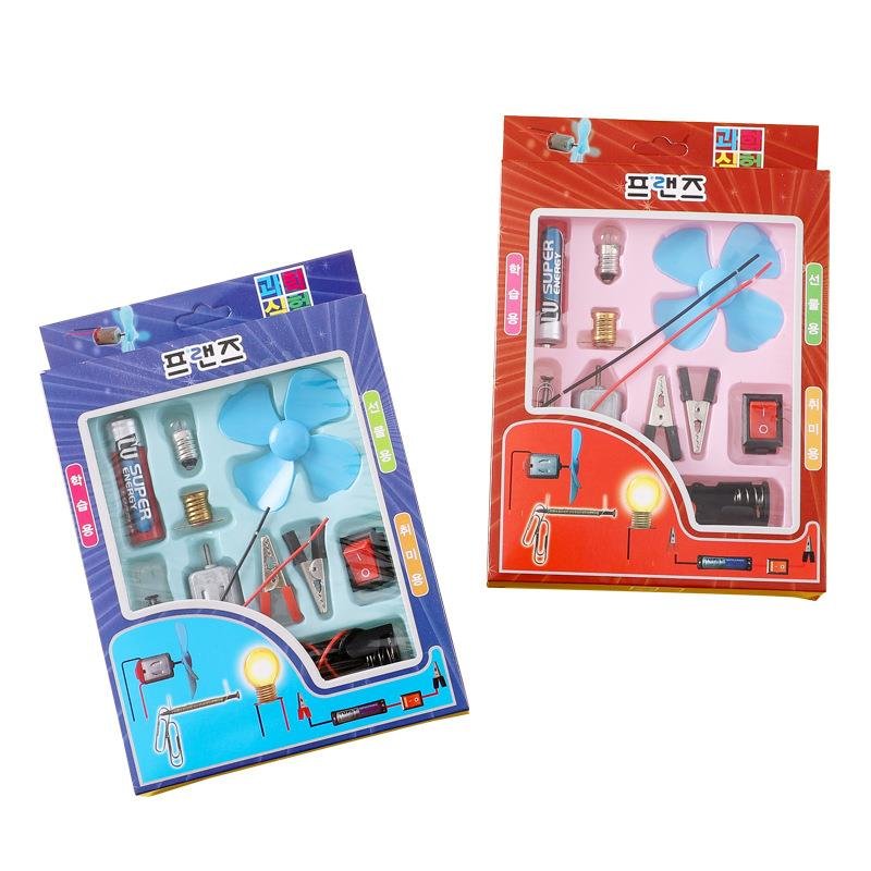 A kindergarten for children for pupils of the Iron Stone Zone with magnets and toys