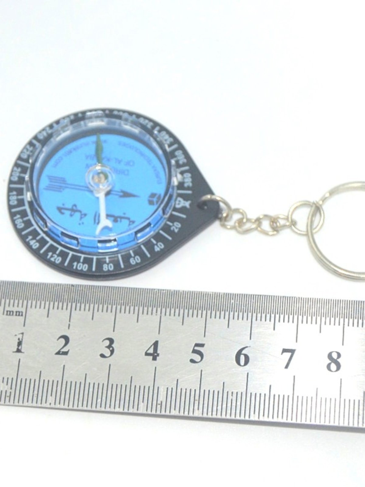 PLATOON COMPASS CUSTOMISES THE LOGO KEY BUTTONS, THE ARAB NORTHERLY GUIDE TO CAMP OUTSIDE